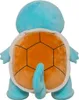 ORBICO Squirtle PLY 60 cm NEW Voir les images du produit 3