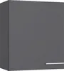 A close-up, front-facing view of a dark gray cabinet door with a silver handle. Produktbild-Vorschau
