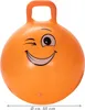 Kinder Hüpfball (Ø) ca. 55 cm mit lustigem Comic-Gesicht, Produktbild-Vorschau 2