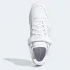 Adidas Sneakers FY7755 in White color size 43 1/3 Anteprima dell’immagine prodotto 12