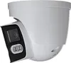 Caméra de sécurité Dahua Technology Voir les images du produit 3