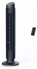 ROWENTA Silent Flow Effitech VU7050 Turmventilator Náhľad obrázku produktu 13