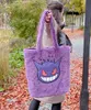 Difuzed Pokémon Tragetasche Gengar Produktbild-Vorschau 5