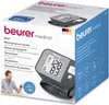 Handgelenk-Blutdruckmessgerät BC 27 Produktbild-Vorschau 22
