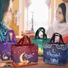 Aviski Sacs cadeaux Ramadan Mubarak Set réutilisable de 8 Voir les images du produit 2