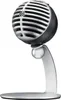 Shure MV5-DIG - Digitales Kondensatormikrofon - grau Produktbild-Vorschau 6