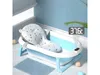 Valle Verde Baby Badewanne Babywanne Kinderbadewanne Mit Produktbild-Vorschau 4