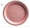 Mäser 931615 Kombinovaný jídelní servis Lumaca pro 6 osob, Náhled obrázku produktu 7