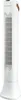 Ventilateur Grunkel de tower 50w 3 speed w/ timer white Voir les images du produit 2
