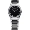 Bering Damenuhr Ceramic 32430-742 Produktbild-Vorschau 3