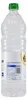 aro Tafelessig 5% Säure (8 x 1,0L) Produktbild-Vorschau 3