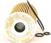 Filtro olio BOSCH F 026 407 023 Anteprima dell’immagine prodotto 12