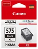 Canon PG-575XL, Wysoka (XL) wydajność, Czarny, 15 ml, 1 Podgląd zdjęcia produktu 2