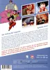 Dragonball - TV-Serie - Box 2 Produktbild-Vorschau 3