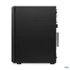 IdeaCenter Gaming 5i, Intel i5-12400F, 16GB, 1 TB SSD, Produktbild-Vorschau 8