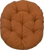 A round, tufted cushion in a warm brown color, presented from a top-down perspective against a white background. Podgląd zdjęcia produktu