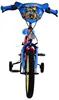 Detský bicykel Paw Patrol - chlapčenský - 16 palcov - Náhľad obrázku produktu 13