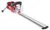 Mountfield Heckenschere elektrisch MTF HTE 60 K Produktbild-Vorschau 1