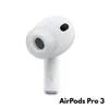 Apple AirPods Pro 3 DROITE (2025) – Embouts de rechange Voir les images du produit 3