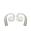Beyerdynamic VERIO 200 cream, Kabellos, Musik/Alltag, 20 - Produktbild-Vorschau 3