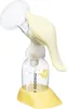 Medela Harmony Flex, 150 ml, Manuell, Weiß, Gelb Produktbild-Vorschau 2