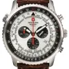 Swiss Alpine Military reloj 7078.9532 Vista previa de la imagen del producto 3