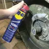 WD-40 olio multifunzionale 400 ml testa a spruzzo Flexi Anteprima dell’immagine prodotto 20