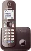 Panasonic KX-TG6811GA Schurlostelefon mocca braun Produktbild-Vorschau 2