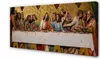 Leinwandbild 100x50 Wandkunst Das letzte Abendmahl Produktbild-Vorschau 1