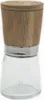 WMF Ceramill Nature, Priehľadná, Sklo, Nerezová oceľ, Náhľad obrázku produktu 25