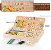 OKWISH Lernspielzeuge, Montessori Lernspielzeug, Produktbild-Vorschau 4