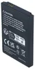 vhbw Akku kompatibel mit TP-Link M5350, M7350 Version 5, Produktbild-Vorschau 8