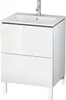 Waschtischunterbau L-CUBE 620x481x704mm weiß hochglanz weiß Produktbild-Vorschau 3