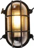 Industrielle Wand  und Deckenleuchte Schwarz Oval IP44 Produktbild-Vorschau 8