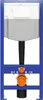Cersanit Wand-WC Set CERSANIA Tiefspüler offener Spülrand Produktbild-Vorschau 5