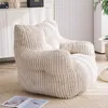 Gepolsterter Bean Bag Sessel mit Cord-Stoff, beige Produktbild-Vorschau 7