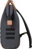 Cabaïa Adventurer Medium Londres dunkelgrau - Rucksack Produktbild-Vorschau 27