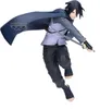 Banpresto Boruto Naruto Next Generations – Vibration Stars Produktbild-Vorschau 1