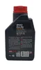 Motul 8100 Eco-lite 5W-30 1 Liter Produktbild-Vorschau 2