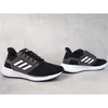 Adidas Schuhe EQ19 Run, GY4719 Produktbild-Vorschau 4