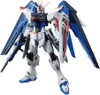 BANDAI BAN5061611 MG ZGMF-X10A Freedom Gundam Ver. 2.0 21 Produktbild-Vorschau 5