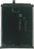 Original Huawei Mate 20 Akku Batterie - HB436486ECW - 4000 Produktbild-Vorschau 2