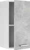 A close-up, front-facing view of a wall-mounted cabinet with a concrete-patterned door and white sides. Produktbild-Vorschau
