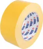 tecuro Teppich Verlegeband 468, beidseitig klebend, Produktbild-Vorschau 1