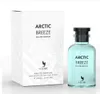 Brezza Artica 100ml Volaré Eau de Parfum - Herren Anteprima dell’immagine prodotto 1
