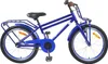 vidaXL Vélo enfant 20 pouces pour 6-11 ans bleu foncé Voir les images du produit 7