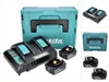 Makita Power Source Kit 18 V mit 2x BL 1850 B 5,0 Ah Akku ( Produktbild-Vorschau 1
