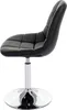 lot de 2 chaises de salle à manger HWC-A60, chaise Voir les images du produit 3