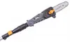 POWERMAT Kabellose Astsäge 240cm PM-APW-20C Produktbild-Vorschau 9