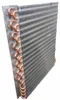 Chłodnica Klimatyzacji 560/570/45 Roztaw Lamel 4 Mm Náhled obrázku produktu 1